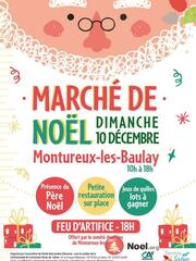 Photo du marché de Noël Marché de Noel GRAND FEU D ARTIFICE A 18H00