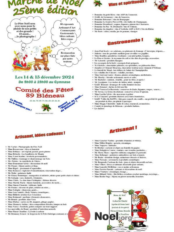 25ème Marché de Noël