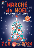 27ème Marché de Noël