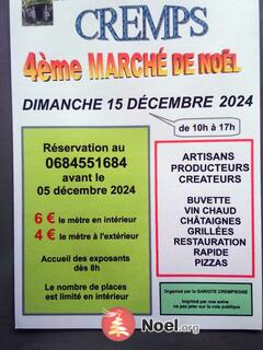 4ème Marché de Noël