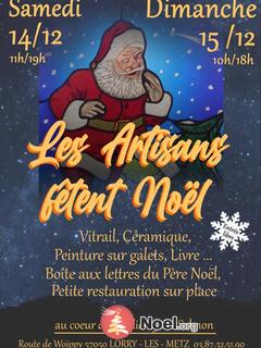 Photo du marché de Noël Les Artisans fêtent Noël