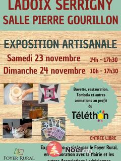 Photo du marché de Noël Exposition artisanale - Marché de Noël - animations Téléthon