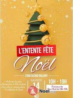 Photo du marché de Noël L'entente de Noël