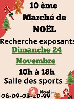 Photo du marché de Noël Maché de Noël 2023