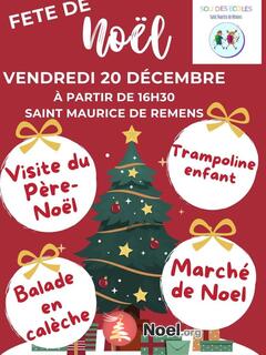 Photo du marché de Noël Marché du Noël du Sou