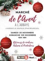 Photo du marché de Noël Marché de l'Avent