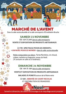 Photo du marché de Noël Marché de l'Avent et animations enfants