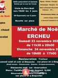 Photo Marché de Noel 2024 à Ercheu