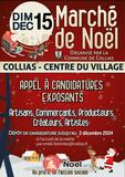 Marche de Noel 2024 à Collias (30)