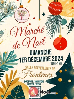 Photo du marché de Noël Marché de Noël 2024 - Frontenex