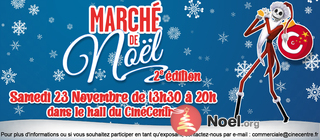 Photo du marché de Noël Marché de Noël - 2ème édition