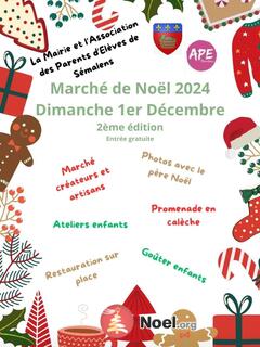 Photo du marché de Noël Marché de Noel 2ème édition