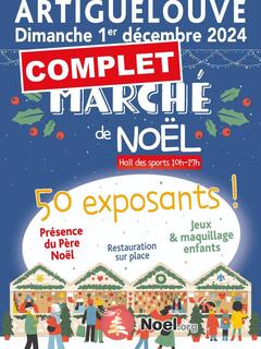 Photo du marché de Noël Marché de Noël - 3e édition