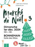 Photo Marché de Noël - 3e édition à Bonnemain