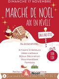 Photo Marche de noel à Aix-en-Pévèle