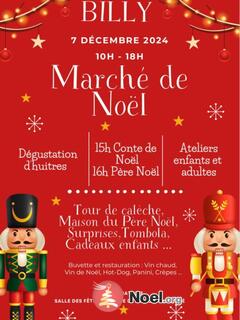 Photo du marché de Noël Marché de Noêl