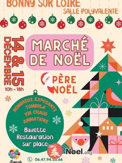 Photo du marché de Noël Marché de Noël