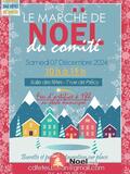 Photo Marché de Noël à Boran-sur-Oise