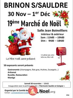 Photo du marché de Noël Marché de Noël