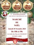 Photo Marché de Noël à Cramant