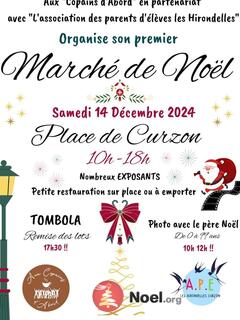 Photo du marché de Noël Marché de Noël