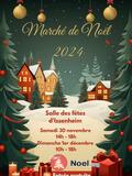 Photo Marché de Noël à Issenheim