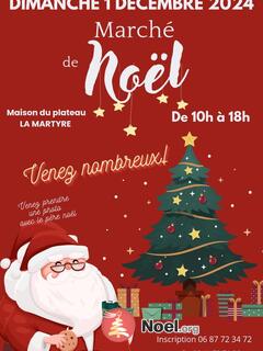 Photo du marché de Noël Marche de Noël