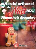 Photo Marché de Noël à Marcheprime