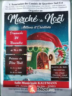 Photo du marché de Noël Marche de noel