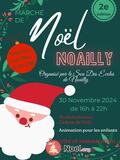 Photo Marché de Noël à Noailly