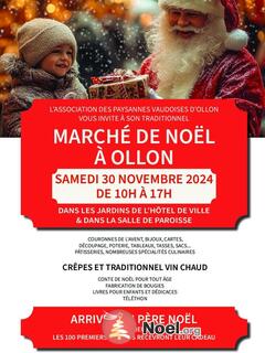 Photo du marché de Noël Marché de Noël