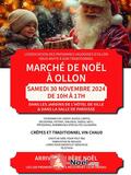 Photo Marché de Noël à Ollon