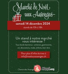 Photo du marché de Noël Marché de noël