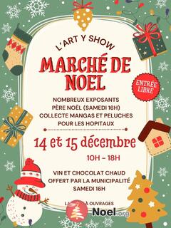 Photo du marché de Noël Marché de Noël