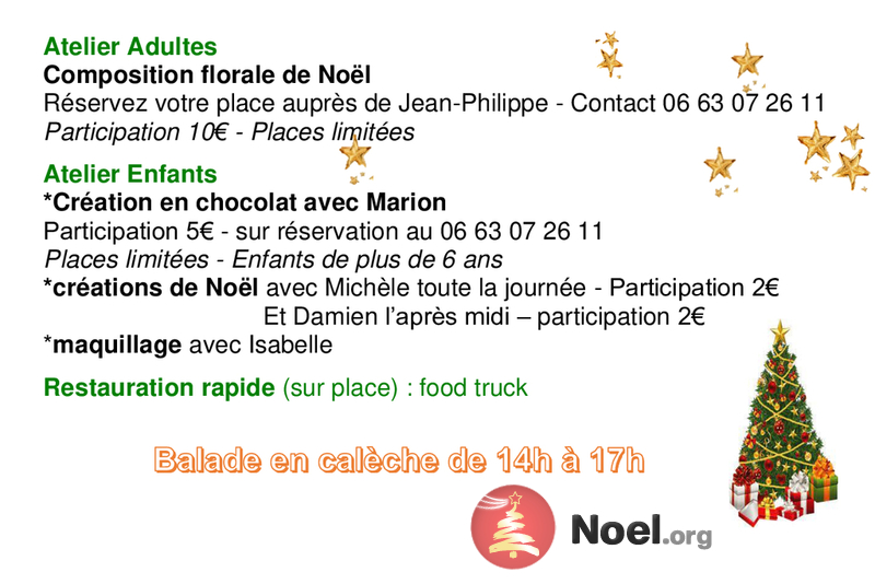 Marche de noel