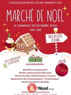 Photo du marché de Noël marché de Noël