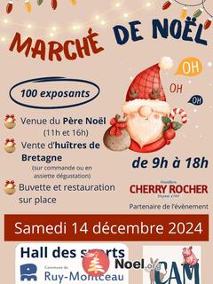 Photo du marché de Noël Marché de Noël