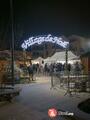 Photo Marché de Noël à Saint-Laurent-de-Mure