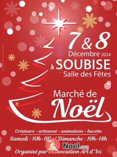 Photo du marché de Noël Marché de Noël