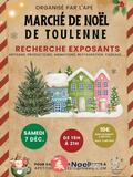 Photo Marché de Noël à Toulenne