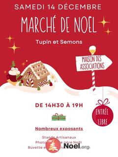 Photo du marché de Noël marché de noël