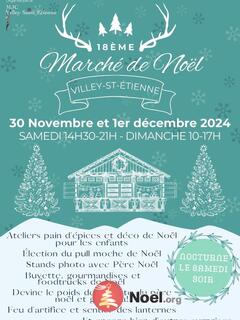 Photo du marché de Noël Marché de noël