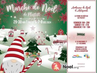 MARCHE de NOËL Ambiance de Noël et Artisanat