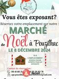 Photo Marche de Noël APE à Pouzilhac