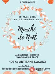 Marche de Noel Artisanal de Charavines