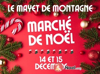 Photo du marché de Noël Marché de Noël Artisanal et Gourmand