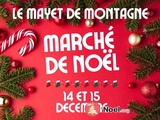 Photo Marché de Noël Artisanal et Gourmand à Le Mayet-de-Montagne