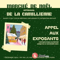 Photo du marché de Noël Marché de Noël Artisanal de La Camillienne