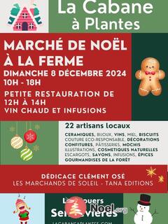 Photo du marché de Noël Marché de Noël artisanal à la ferme