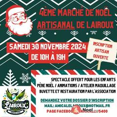 Photo du marché de Noël Marché de Noël Artisanal de Lairoux